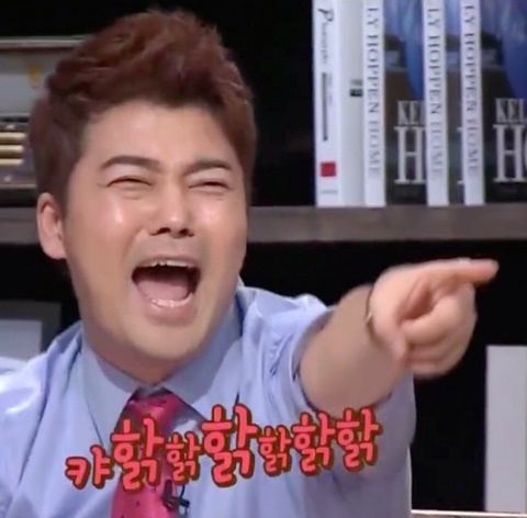 캬핥 전현무 캬핧 삿대질 웃음 폭소 비웃음 얄미움 빵터짐 웃긴짤