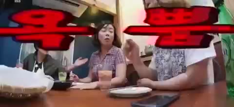 승부욕뿜뿜 김숙 최화정 밥블레스유