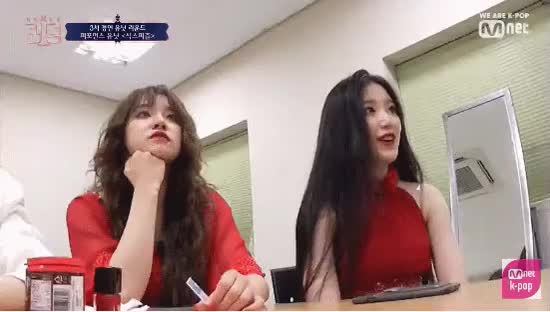 오우야 우와 이이떡 크다 놀람