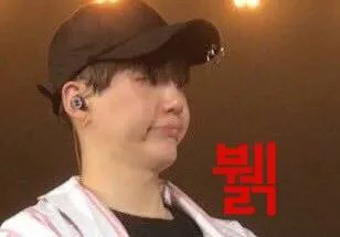 방탄소년단 뷁 BTS