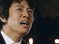 가즈아!!! 김수로 가즈아 주식 코인 떡상 환호 외침 포효 열광 희망
