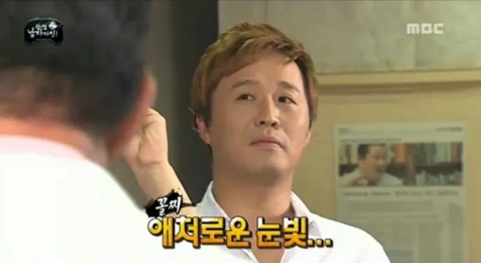 애잔 간절 애처로운눈빛
