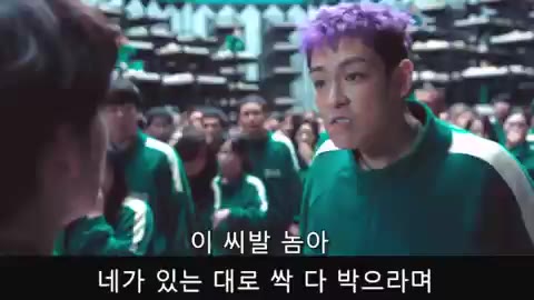 짤 짤방 모음