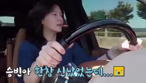 이영애 따라부르는 취향 저격 댄스 곡 ‘아모르 파티’ 가로채널 이영애 운전
