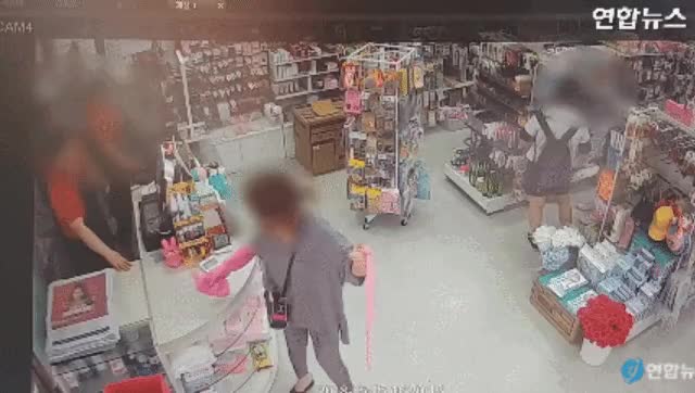 다이소 진상 레전드