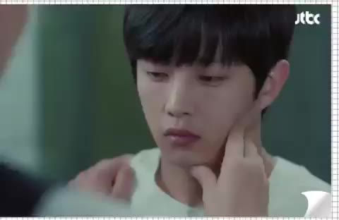 뷰티 인사이드 김민석