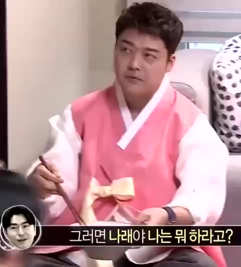 나 혼자 산다 박나래 전현무 한혜진 기안84 멘붕 온 쌈디