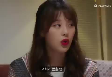선공개)) 연애 오래 못하는 여자의 특징 [연플리 시즌3] - EP.04 플레이리스트 연플리시즌3 연애플레이리스트시즌3 연플리3 연애플레이리스트3