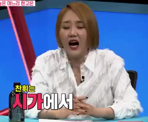 동상이몽2_너는 내 운명