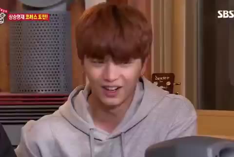 집사부일체 육성재
