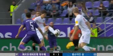 홀슈타인킬 이재성 어시 골 축구 축동