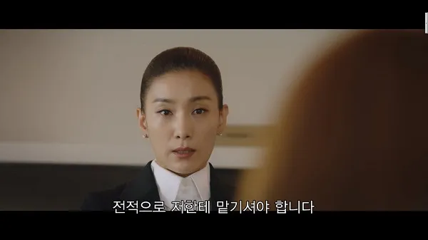 김주영 스카이캐슬 김주영선생님
