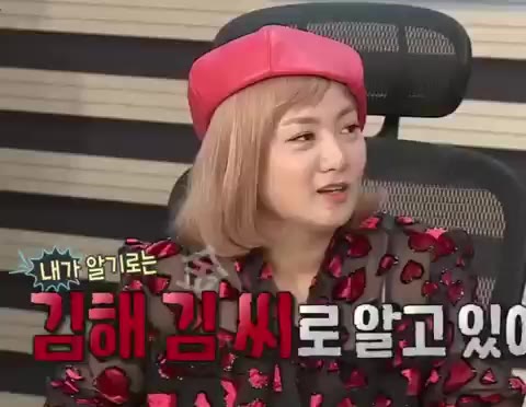 나 혼자 산다 박나래 전현무 한혜진 기안84 이시언