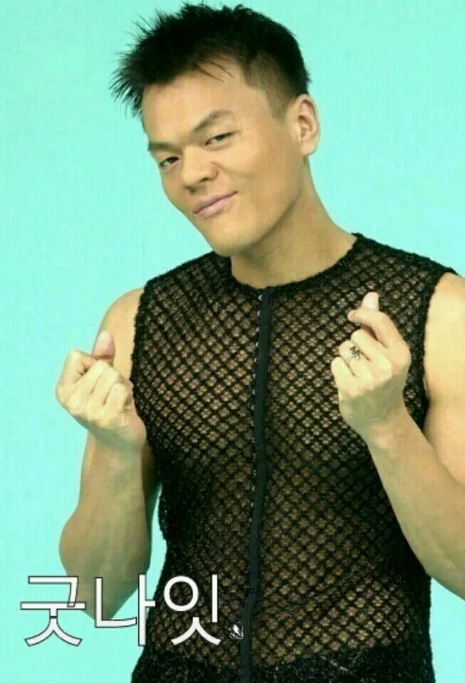 잘자요