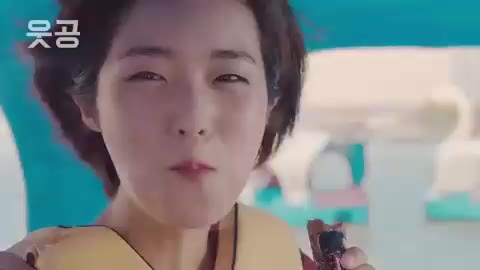 굳 눈웃음 박한솔