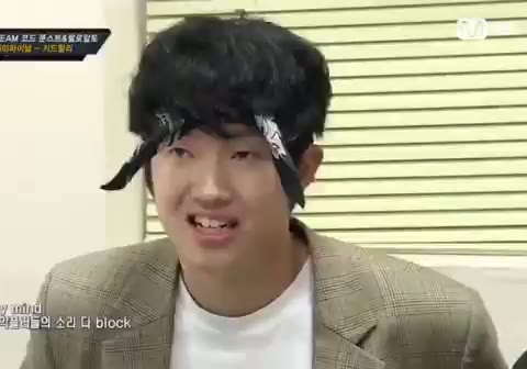 쇼미더머니777(트리플세븐) 오르내림