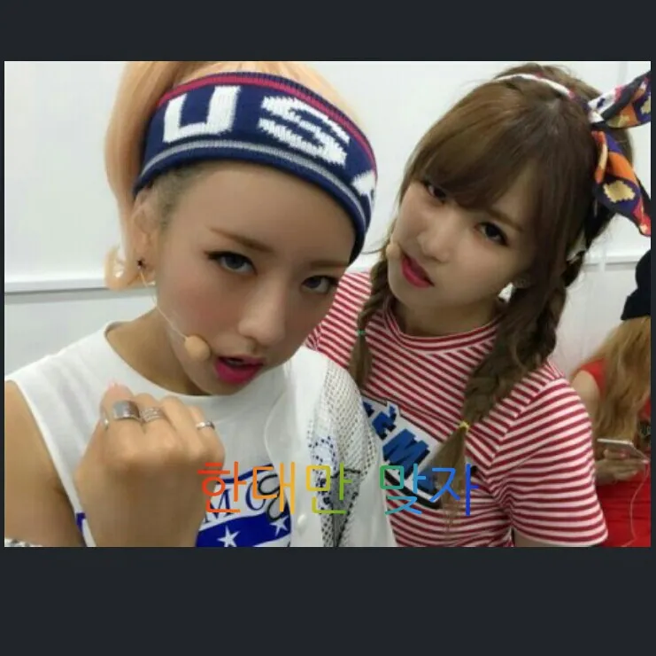 초롱 초보 한대