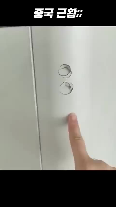점점 고립되고 있는... 중국 근황