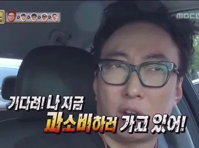 최근 인기 짤방 리스트 - 오늘의짤방