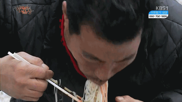 잔치국수 최불암 한국인의밥상 꽁꽁 한파 추위 겨울 먹방 당황 웃긴짤