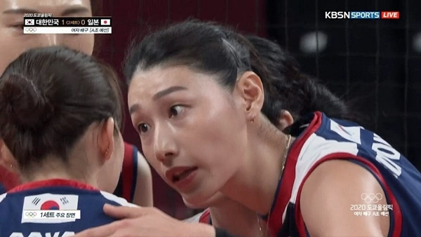김연경 만능짤 생성기