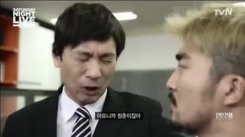 0 아프니까청춘이다 아프면환자 인턴전쟁