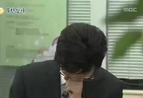 GD 지드래곤 무한상사 무도