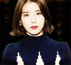 근데이쁨 쉿조용 아이유 쉿