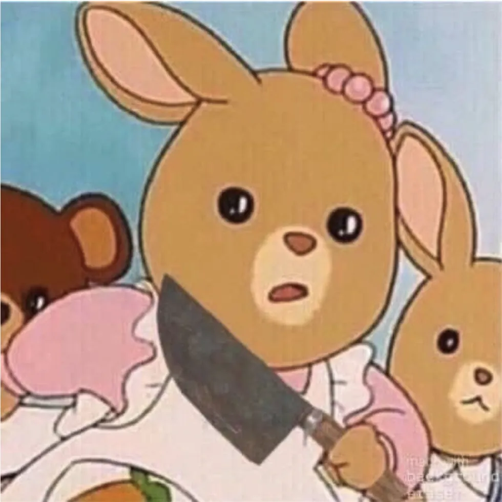 토끼
