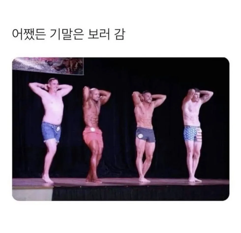 발레 무용수 공연 사진