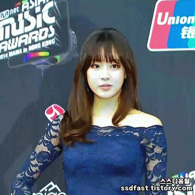 강소라 원피스 몸매 배우 저렴 옷 가격 연예인 여자