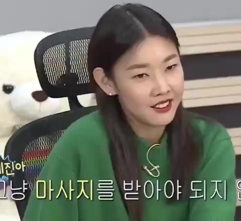 무지개 파이터 달심 어디갔니..ㅠ 쇠약해진 혜진♨ 나 혼자 산다