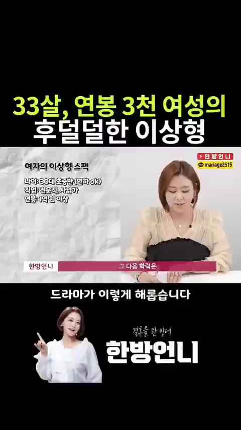 ㅎㅎㅎㅎ