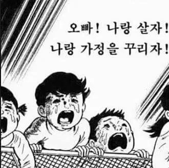 살자