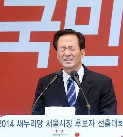 정몽준 몽즙 서울시장 선거 눈물 오열 몽준 정몽즙
