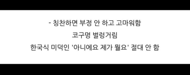 INTP MBTI 성격 유형 취향 mbti짤 mbti짤방 mbti타입