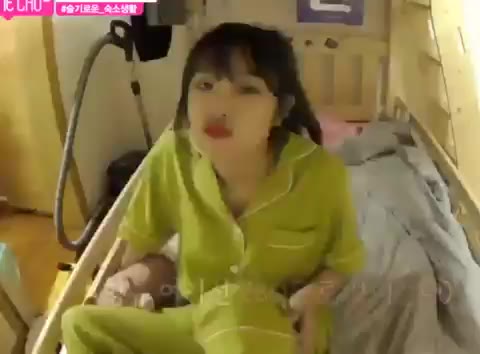 힝 삐짐 서운 아이즈원 츄(IZ*ONE CHU)