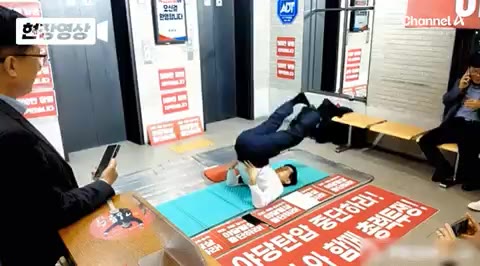 지랄염병