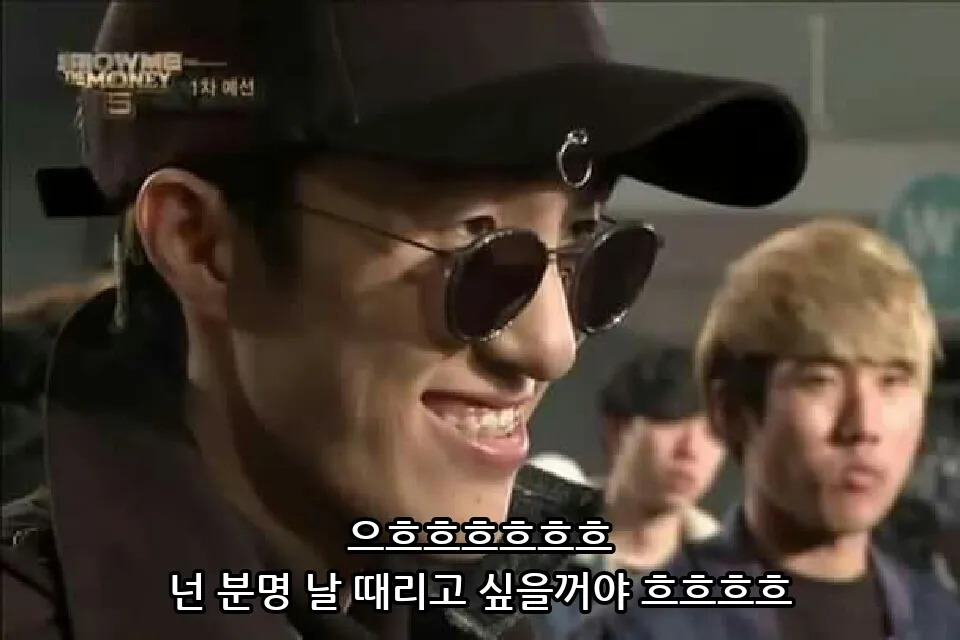 깐족깐족