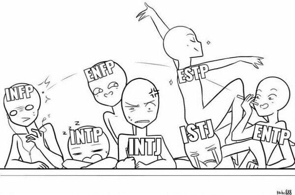mbti 성격 유형 취향 mbti짤 mbti짤방 mbti타입