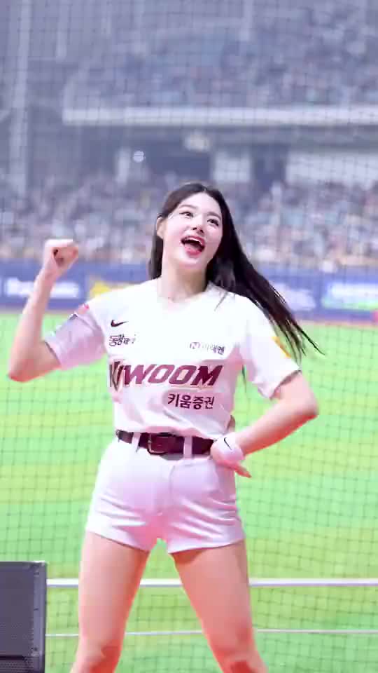 이예빈 치어리더 움짤 치어 리더 KBO
