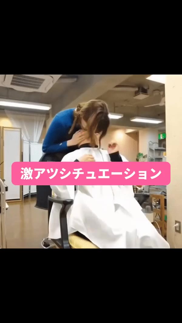 J-미용실 일본 미용실 미용사 긴장 당황 얼음 밀착 상황