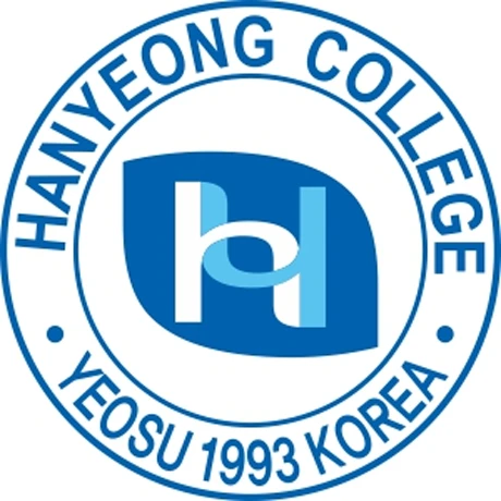 한영대학교 대학교 로고