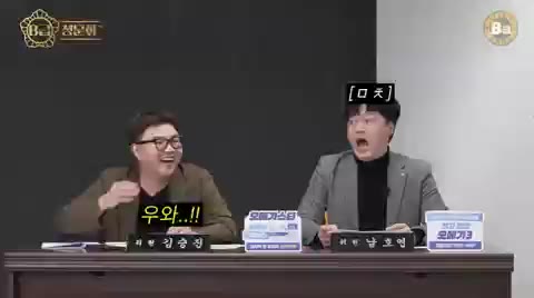 연습을 증-말 많이 노력파