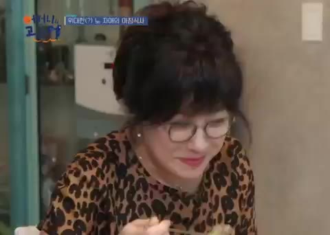 어머니와 고등어 엄마 요리 레시피 집밥 엄마밥