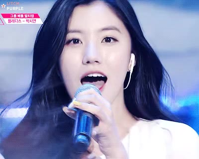 프리스틴 박시연 윙크 프로듀스 깜찍