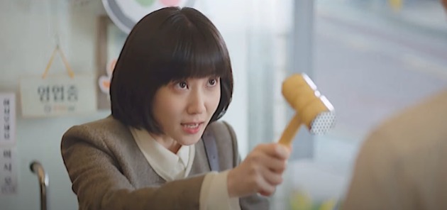 우영우 저 손님이 진상이라고 생각했습니까?