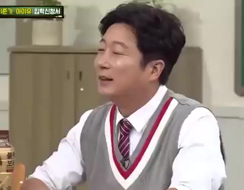 이수근 이수근 뭐야뭐야 아는 형님