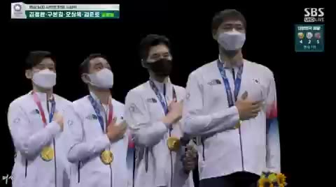 자위대 일본 태극기 경례