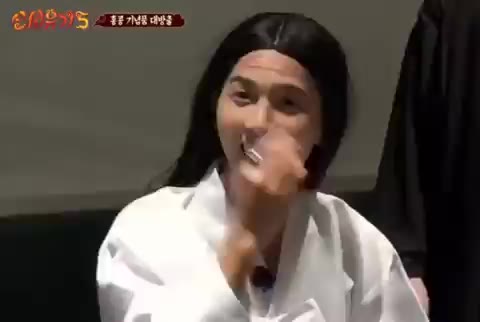 신서유기5 신서유기5 따라함 송민호 처녀귀신
